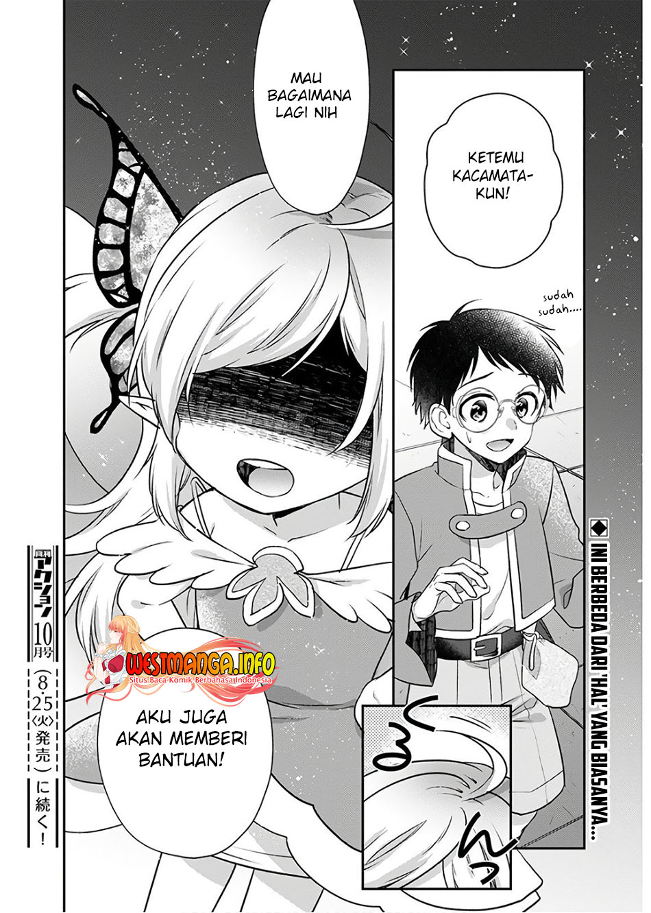 Isekai Cheat Kaitakuki